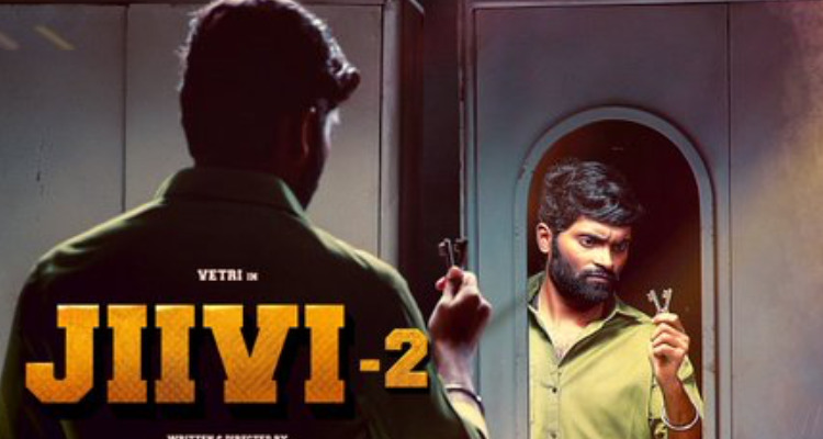 ஜீவி 2 விமர்சனம்???