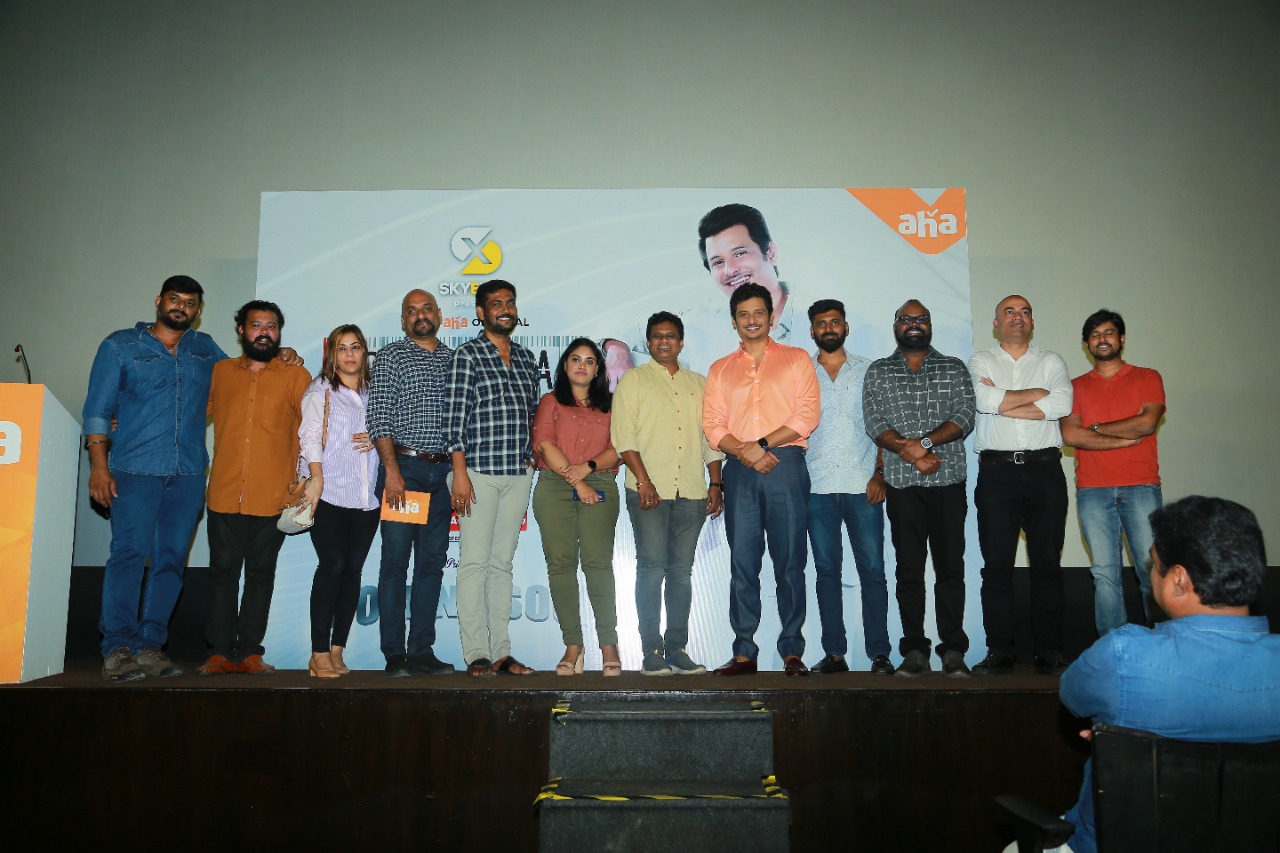 ஆஹா தமிழ் தளத்தின் முதல் ரியாலிட்டி ஷோ “சர்க்கார் வித் ஜீவா” 16 செப்டம்பர் முதல் ப்ரீமியர் ஆகிறது !!!