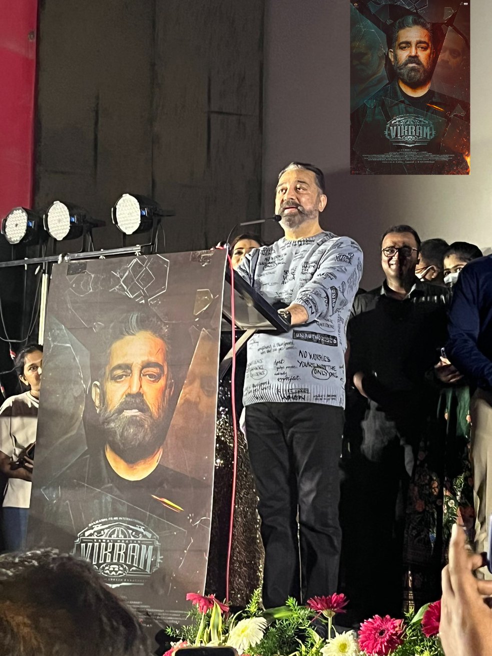 உலக நாயகன் கமல்ஹாசனின் “விக்ரம்” பட 100 வது நாள் கொண்டாட்டம் !!!