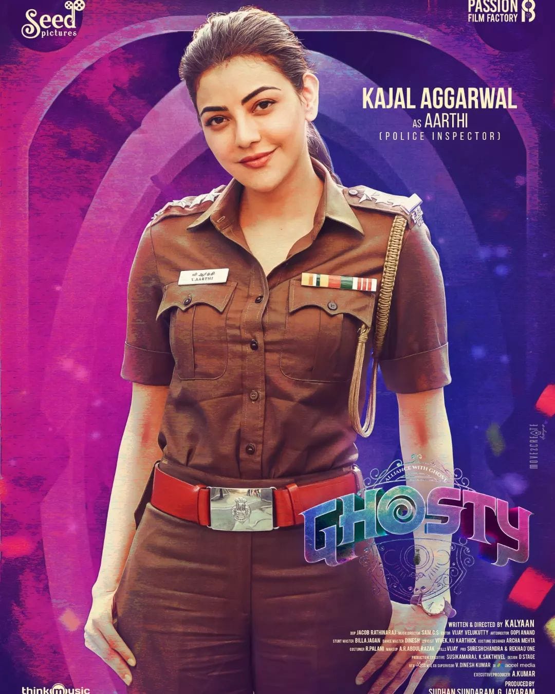 நடிகை காஜல் அகர்வாலின் ‘கோஸ்டி’ (Ghosty) டீசர் நல்ல வரவேற்பைப் பெற்று வருகிறது!