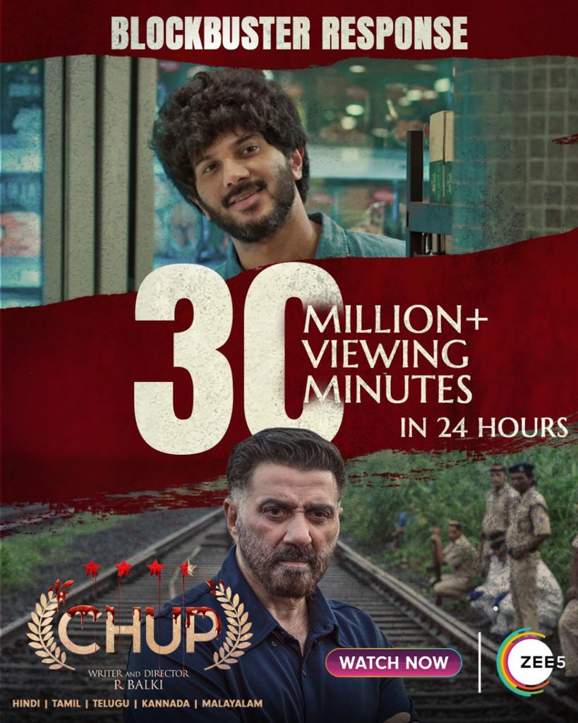 24 மணி நேரத்தில் ZEE5 இல் 30 மில்லியன் பார்வை நிமிடங்களை கடந்த Chup!!!