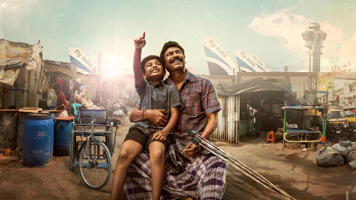 ‘விமானம்’ படத்தின் ஃபர்ஸ்ட் லுக் மற்றும் வெளியீட்டு தேதி அறிவிப்பு