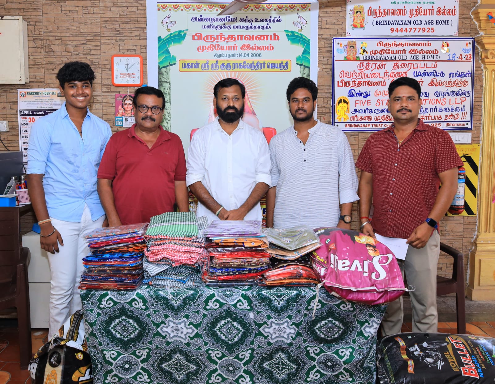 ‘ருத்ரன்’ திரைப்படத்தின் வெற்றியை முதியோர் இல்லத்தில் கொண்டாடிய படக்குழுவினர்!