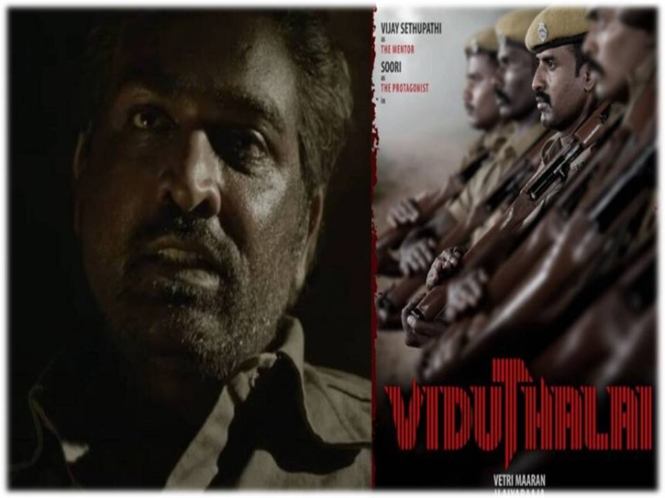 விடுதலை – விமர்சனம்!