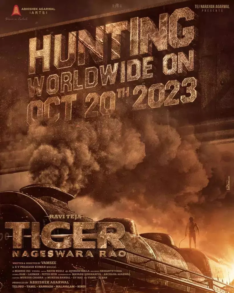 நடிகர் ரவிதேஜா வின் “டைகர் நாகேஸ்வர ராவ்” படத்தின் ஃபர்ஸ்ட் லுக் வெளியானது