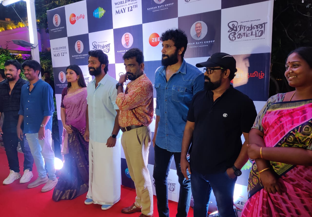 ஷாந்தனு நடிக்கும் “இராவண கோட்டம்” திரைப்படத்தின் பத்திரிக்கையாளர் சந்திப்பு