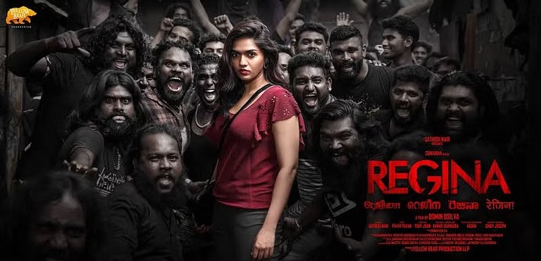 நடிகை சுனைனாவை கடந்த இரண்டு நாட்களாக காணவில்லை!