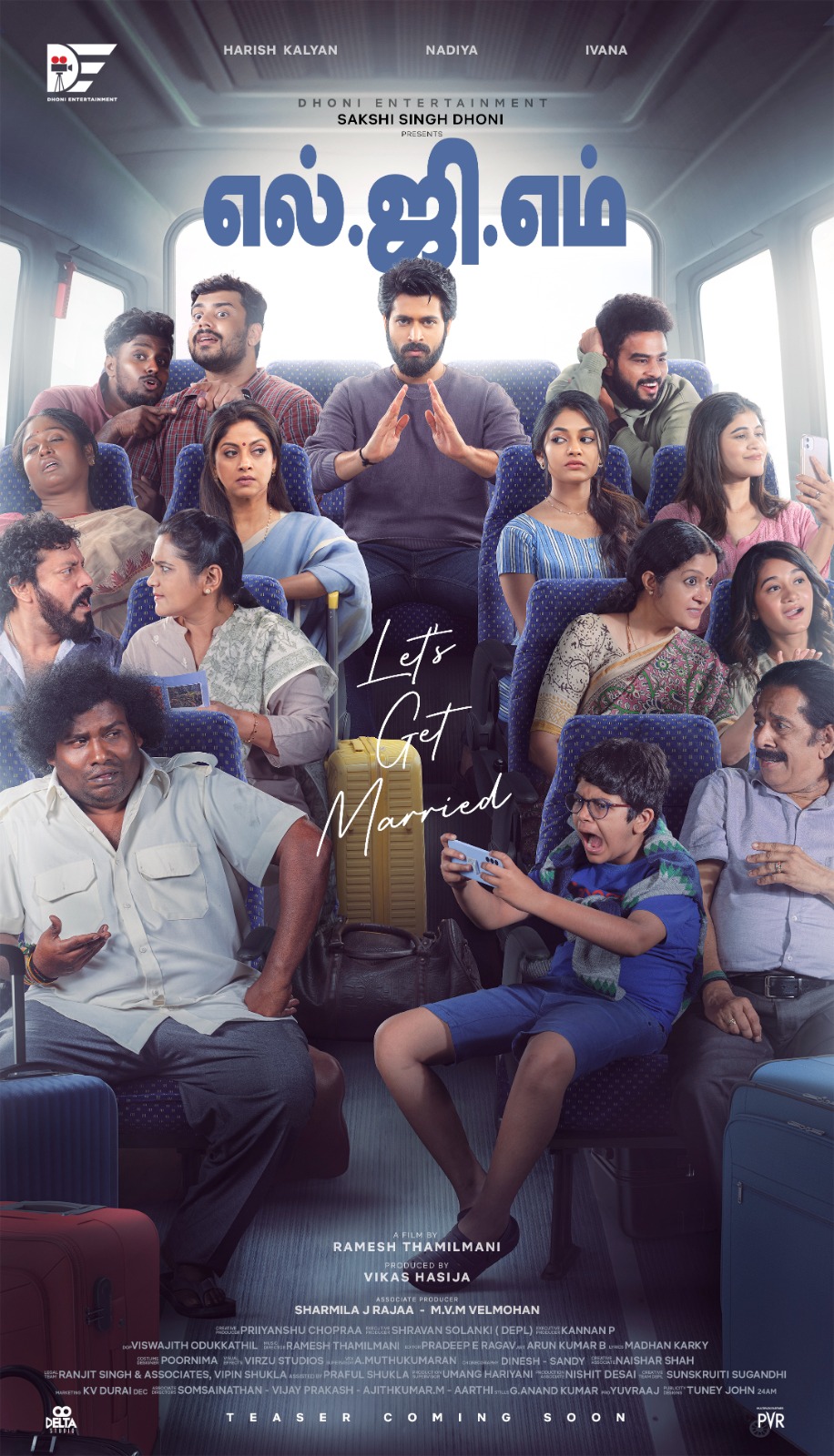 தோனி தயாரிப்பில் ஹரிஷ் கல்யாண் நடிக்கும் ‘எல்ஜிஎம்’ படத்தின் செகண்ட் லுக் !!