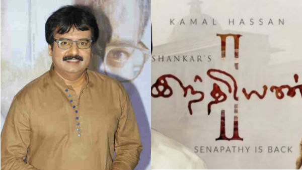 இந்தியன் 2 திரைப்படத்தில் விவேக் நடித்த காட்சிகள் அனைத்தும் இடம் பெறும் என ஷங்கர் கூறியுள்ளார்