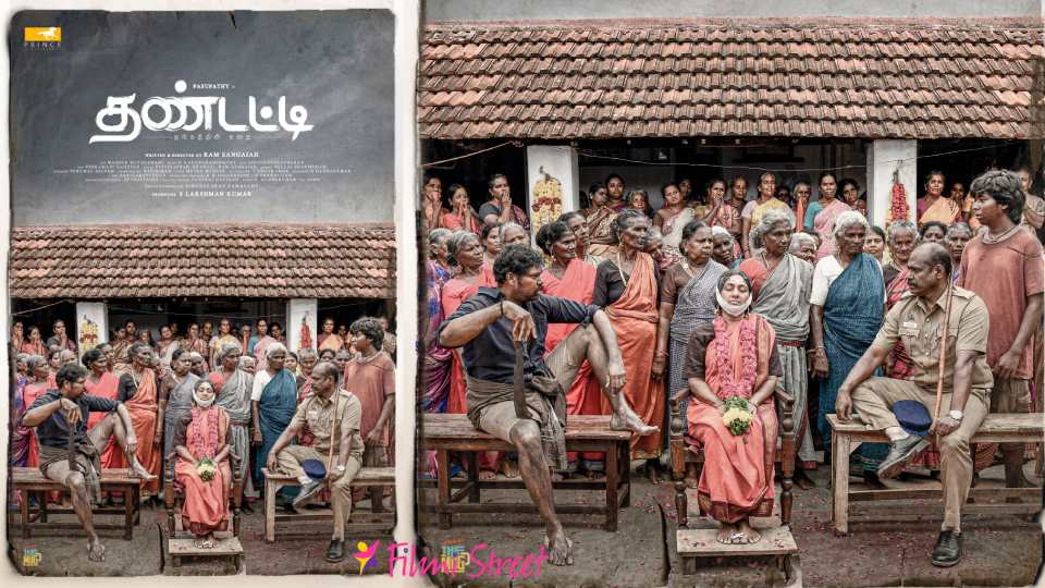 மம்முட்டி நடிக்கவிருந்த கதாபாத்திரத்தில் ரங்கன் வாத்தியார் பசுபதி!