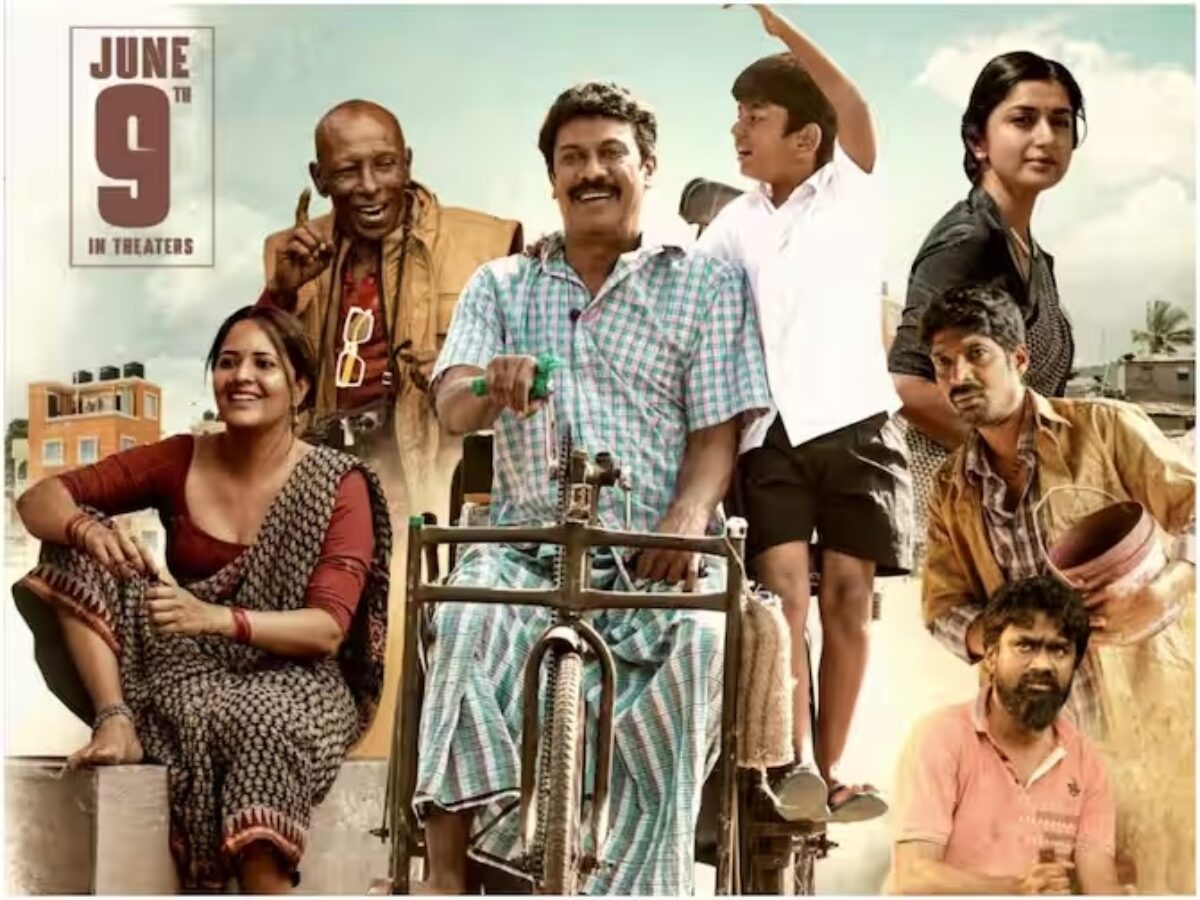 விமானம் படம் உயரப் பறந்ததா! இல்லை தரை இறங்கியதா!