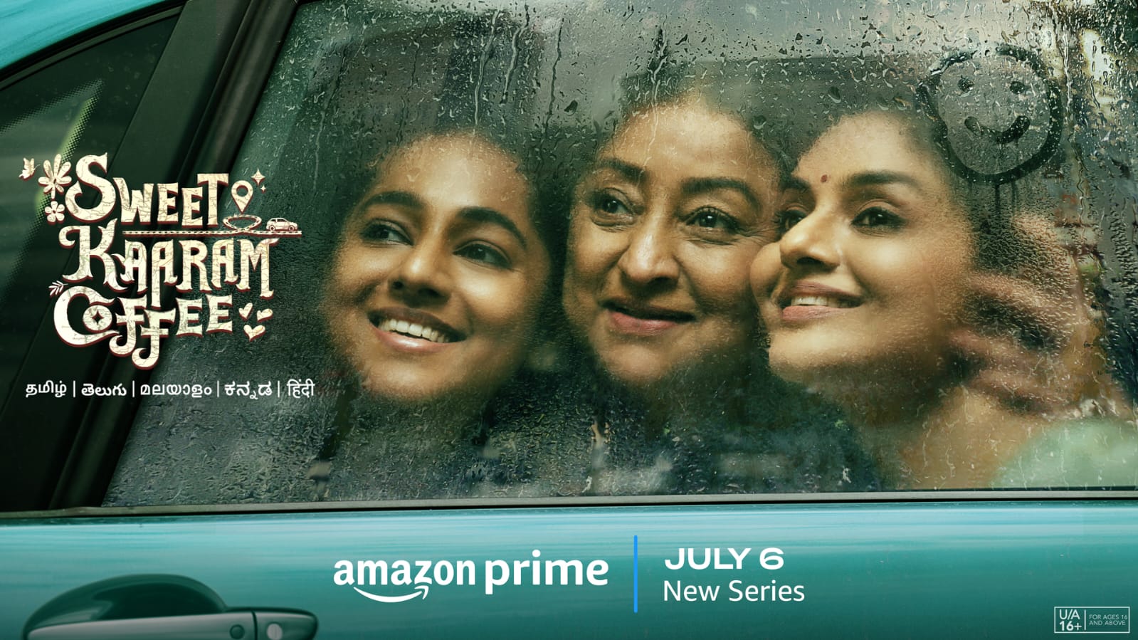 மூன்று தலைமுறை பெண்களின் நகர்ப்புற வாழ்க்கையை எடுத்துரைக்கும் ”ஸ்வீட் காரம் காபி”!