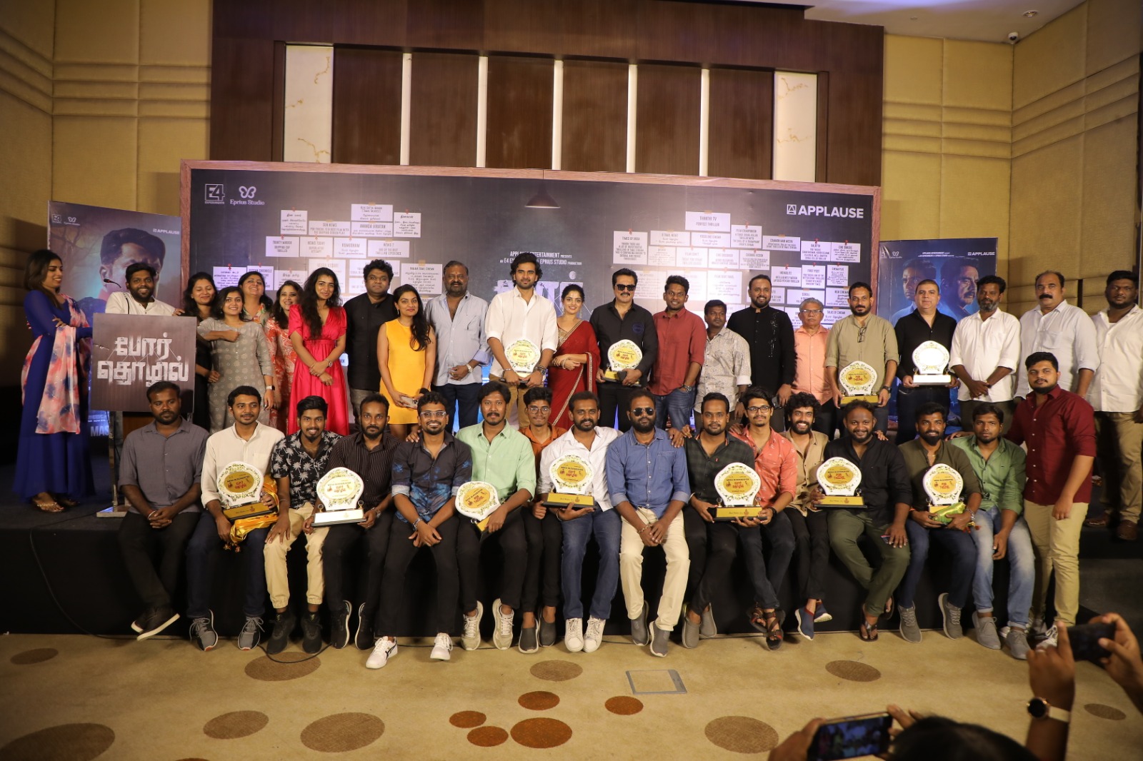 வசூல் சாதனை படைத்த போர் தொழில் திரைப்படத்தின் வெற்றி விழா! இத்தனை கோடியா!