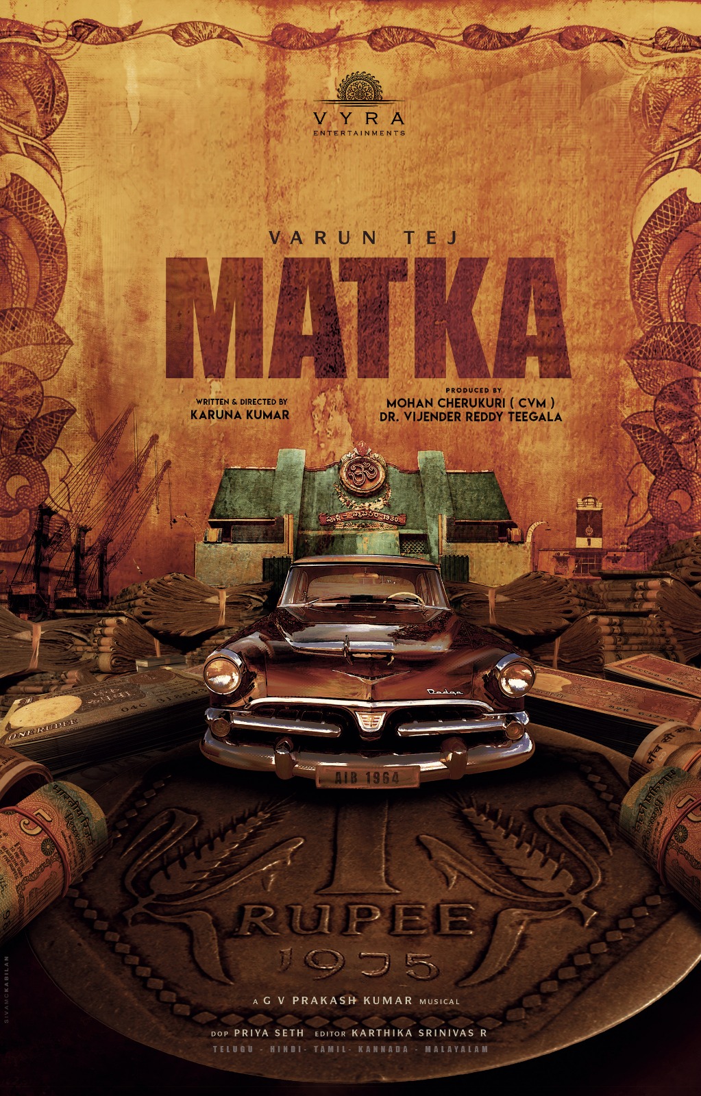 நடிகர் வருண் தேஜ் திரை வரலாற்றில் மிகப்பெரும் பொருட்செலவில் எடுக்கப்படும் மட்கா படம் பூஜையுடன் தொடங்கியது!