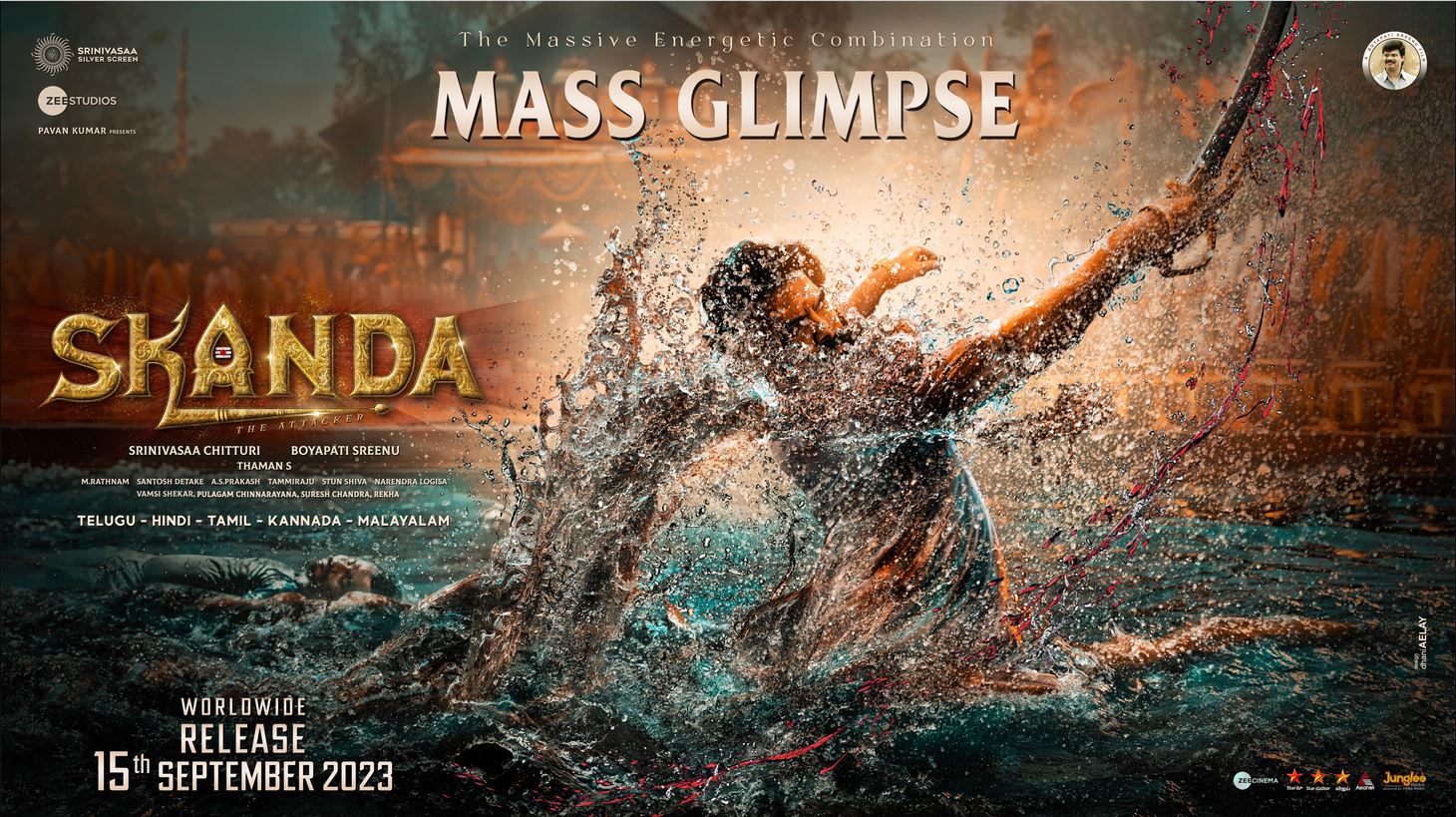 பிளாக்பஸ்டர் வெற்றிக்குப் பிறகு இயக்குநர் போயபதி ஸ்ரீனு, உஸ்தாத் ராம் பொதினேனி இணைந்துள்ள ‘ஸ்கந்தா’படத்தின் படப்பிடிப்பு நிறைவு!