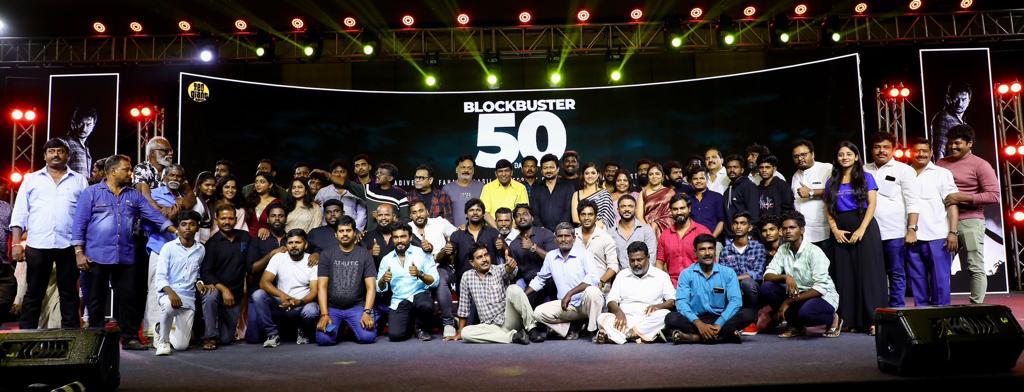 மாமன்னனின் 50வது நாள் வெற்றி விழா! படக்குழுவிற்கு நினைவுப் பரிசு வழங்கி சிறப்பித்தனர் !