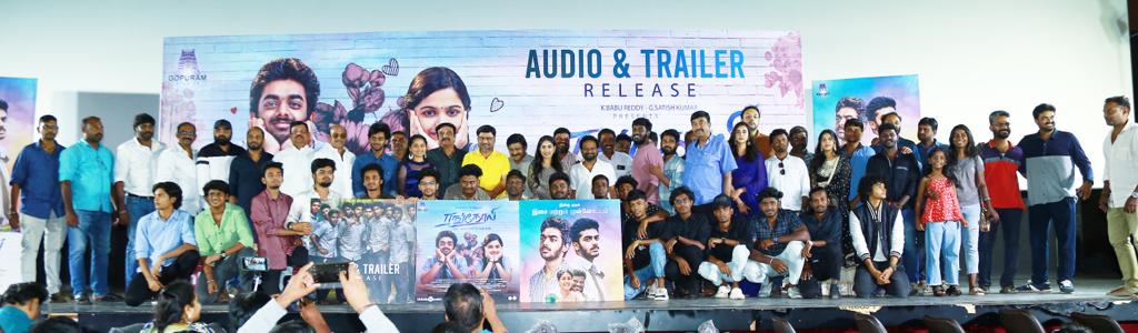 தயாரிப்பாளர் ஏ எல் அழகப்பனின் பேரன் கதைநாயகானக அறிமுகமாகும் “ரங்கோலி” படத்தின் இசையை வெளியிட்டார் பாக்கியராஜ்!