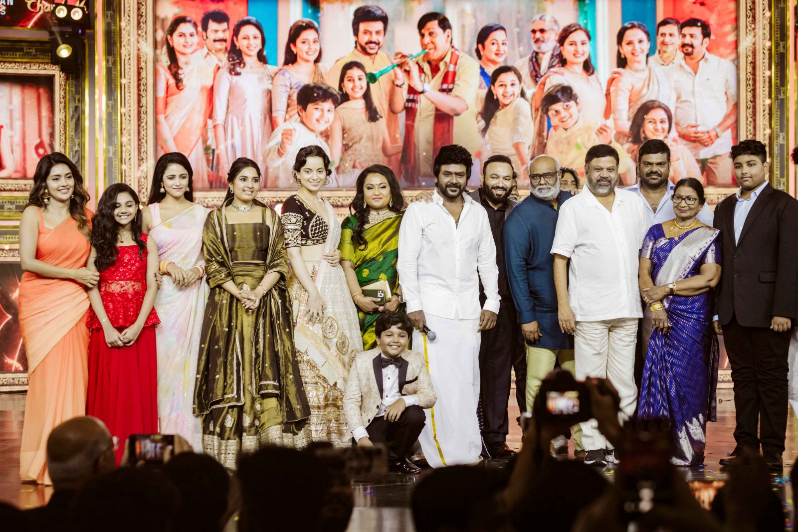 ஆஸ்கார் விருது பெற்ற எம். எம். கீரவாணி இசையில் உருவான ‘சந்திரமுகி 2’ பட பாடல்கள் வெளியீடு பிரம்மாண்டமாக நடைபெற்றது