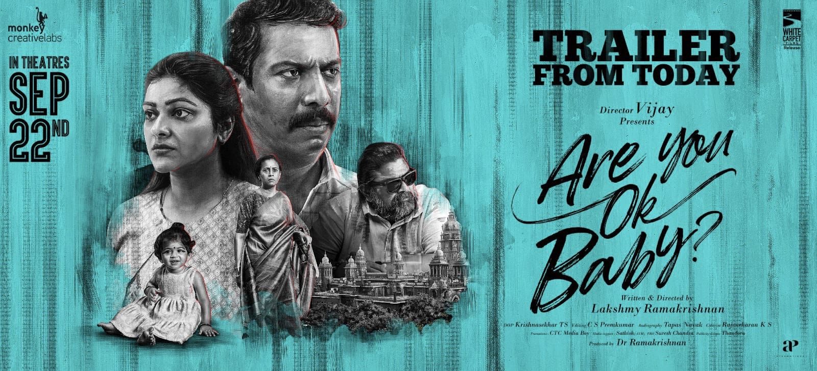 Are you ok baby திரை விமர்சனம் !!
