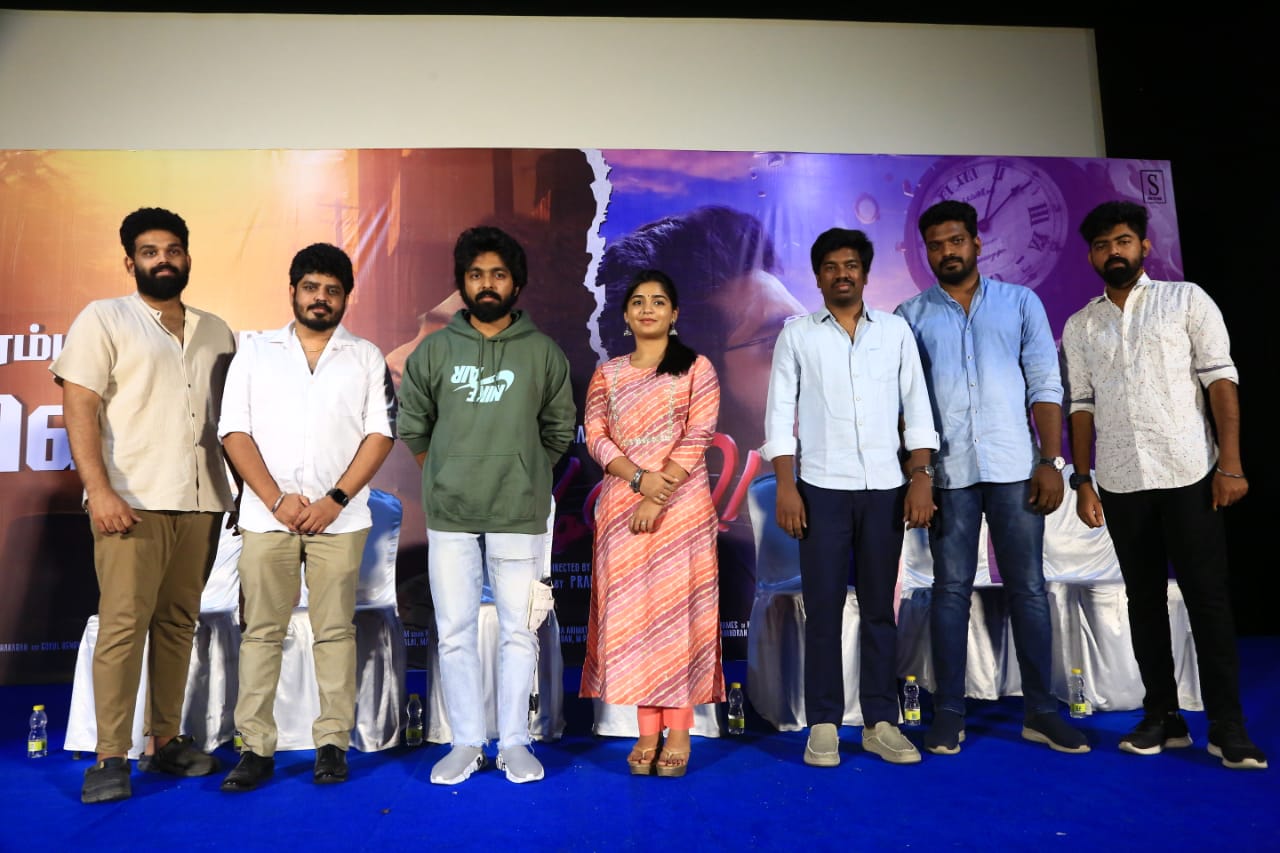 ரசிகர்களுக்கும் பத்திரிக்கையாளர்களுக்கும் நன்றி தெரிவித்த ‘அடியே’ படக் குழு !