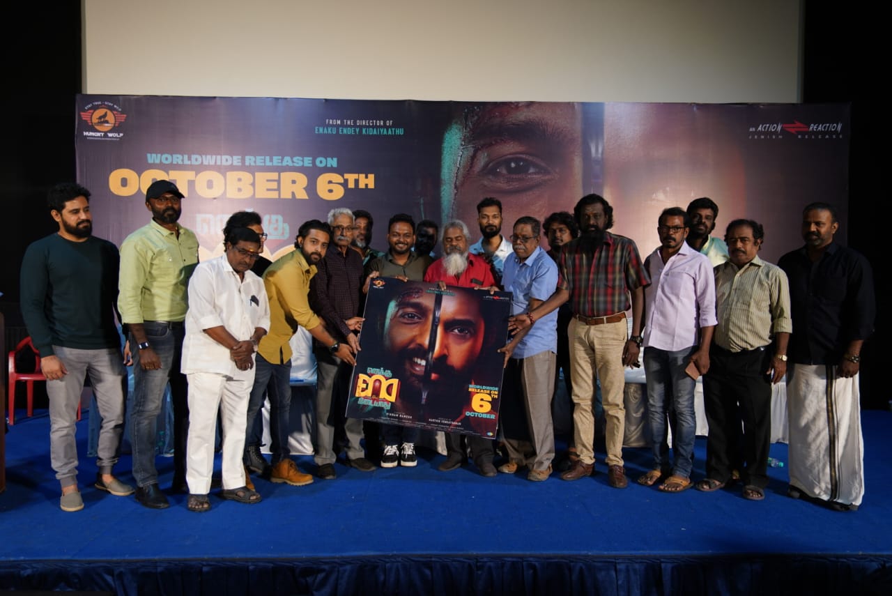 விஷால் கூறியதில் எனக்கு உடன்பாடு இல்லை ! எனக்கு என்டே கிடையாது’ பட விழாவில் தயாரிப்பாளர் ஆவேசம்!