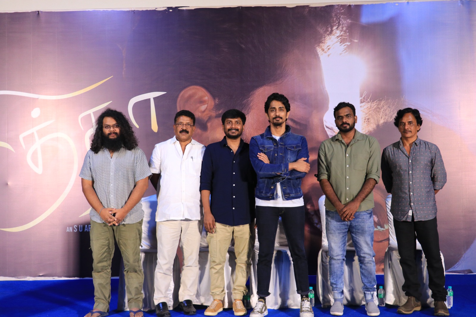 இது என்னுடைய முதல் படம்! ‘சித்தா’ படத்தின் பத்திரிக்கையாளர்கள் சந்திப்பில் நடிகர் சித்தார்த் உனர்ச்சிவசம் !