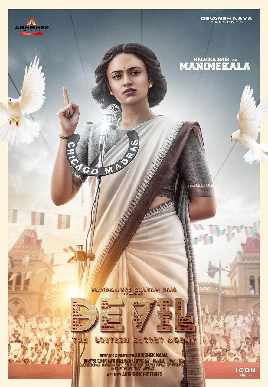 “டெவில்” படத்தில் நடிக்கும் மாளவிகா நாயரின் கதாபாத்திர ஃபர்ஸ்ட் லுக் வெளியாகியுள்ளது!