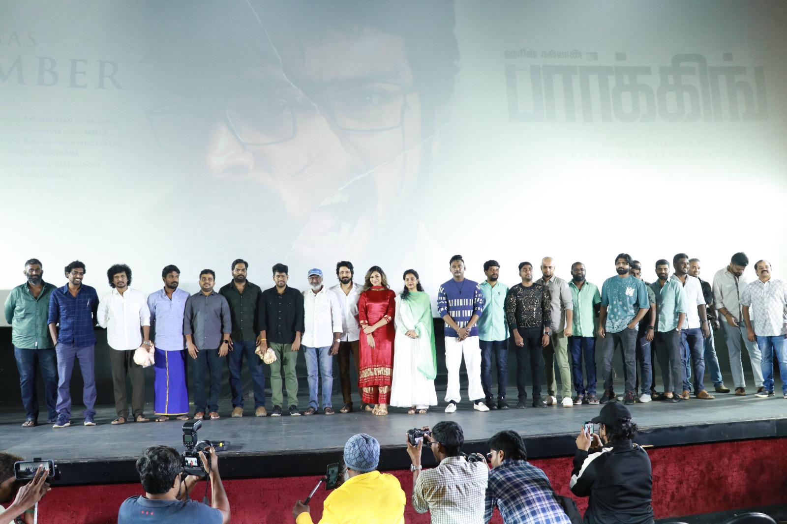 படத்தை பார்த்து விட்டேன் ஈகோ கிளாஷ்தான் இந்தப்படம் ! பார்க்கிங்க் பட பத்திரிக்கையாளர் சந்திப்பில் இயக்குனர் லோகெஷ் கனகராஜ்!