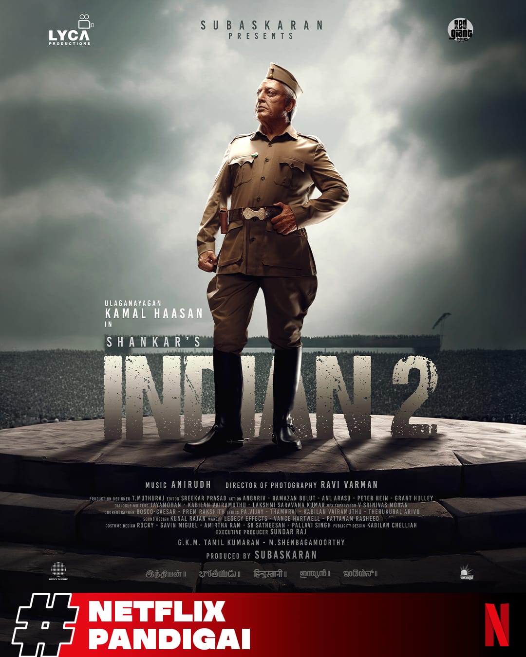 2024 இல் நெட்ஃபிலிக்ஸ் ஓடிடியில்  ஸ்ட்ரீம் ஆகும் படங்களின் பட்டியல்!!