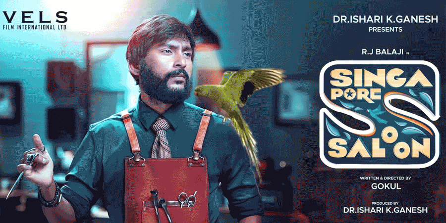 சிங்கப்பூர் சலூன் எப்படி இருக்கிறது !! திரை விமர்சனம் !