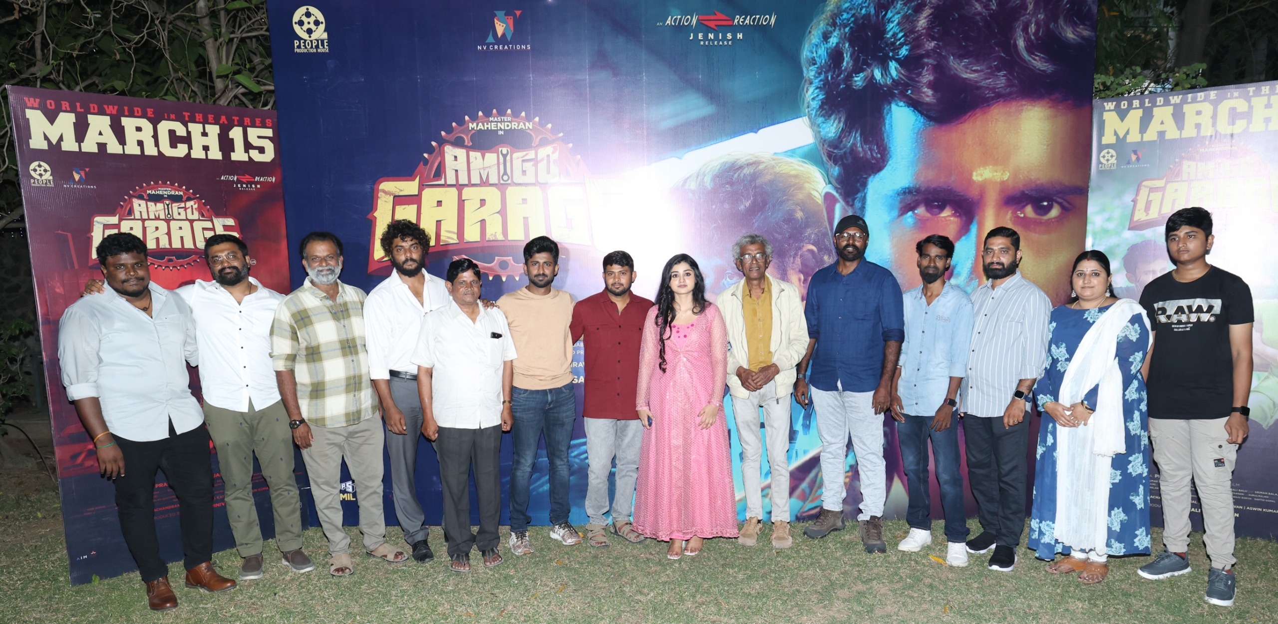 பணத்திற்காக வேலை செய்யவில்லை ! அமீகோ கேரேஜ் படத்தின் பத்திரிக்கையாளர் சந்திப்பில் நடிகர் மகேந்திரன்!