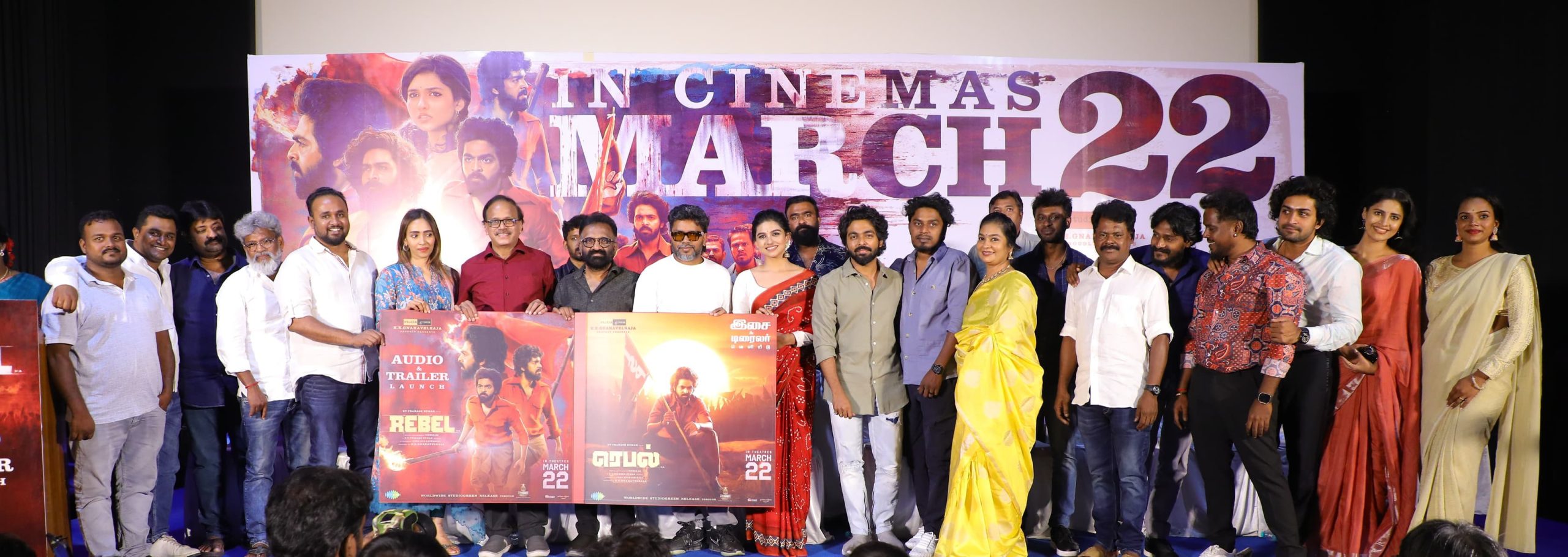 இன்று சின்ன படங்களைக் கொண்டு சேர்ப்பது கஷ்டமாக இருக்கிறது! ‘ரெபல்’ படத்தின் இசை வெளியீட்டு விழாவில் இயக்குனர் பா.ரஞ்சித் !