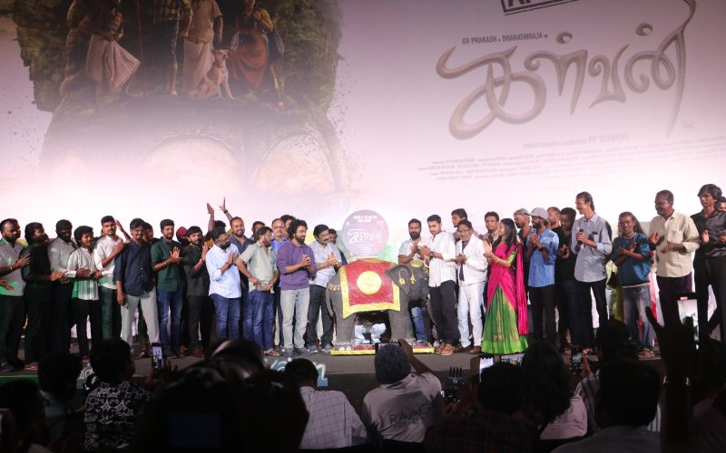 என்னிடம் பாரதிராஜா கோபித்துக் கொண்டார் !‘கள்வன்’ படத்தின் இசை வெளியீட்டு விழாவில் இயக்குனர் வெற்றிமாறன்!