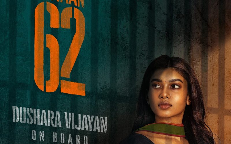 ‘சீயான் 62’ வில் கதையின் நாயகியாகும் துஷாரா விஜயன்!