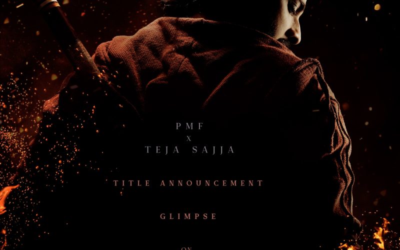 தேஜா சஜ்ஜாவின் அடுத்த படத்தின் அறிவிப்பை இன்று வெளியிடவுள்ளது படக்குழு!