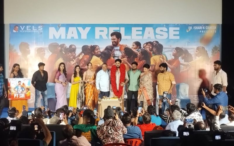 ஒரு குடும்பத்தில் இருப்பது போல் உணர்ந்தேன்!’P T சார்’ மீட்டில் ஹிப் ஹாப் தமிழா!