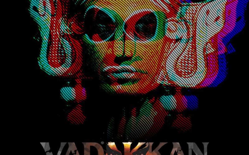 கேன்ஸ் திரைப்பட விழாவில் முக்கிய இடத்தை பெற்ற வடக்கன் படம்!