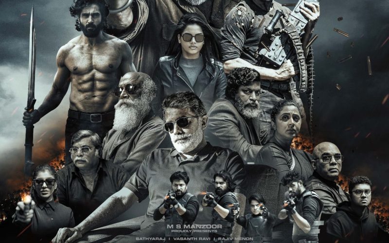 வெப்பன் திரை விமர்சனம்!