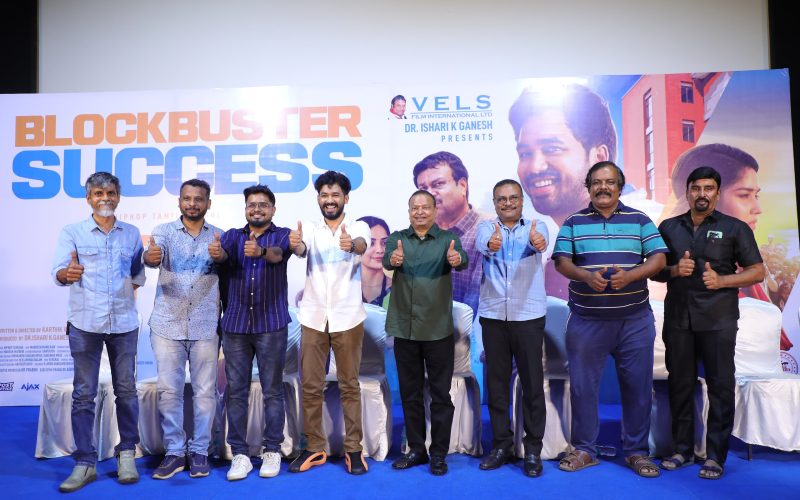 இயக்குநருக்கு வாழ்வை ஏற்படுத்தித் தந்ததற்கு நன்றி! -‘P T சார்’ பட வெற்றி விழாவில் பாக்கியராஜ்!