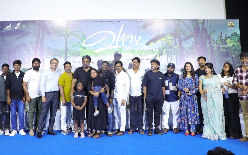 என்னுடன் ஏழு கடல் ஏழு மலை ஏறியது மாரி!- “வாழை” பட ஃபர்ஸ்ட் சிங்கிள் வெளியீட்டு விழாவில் ராம்!