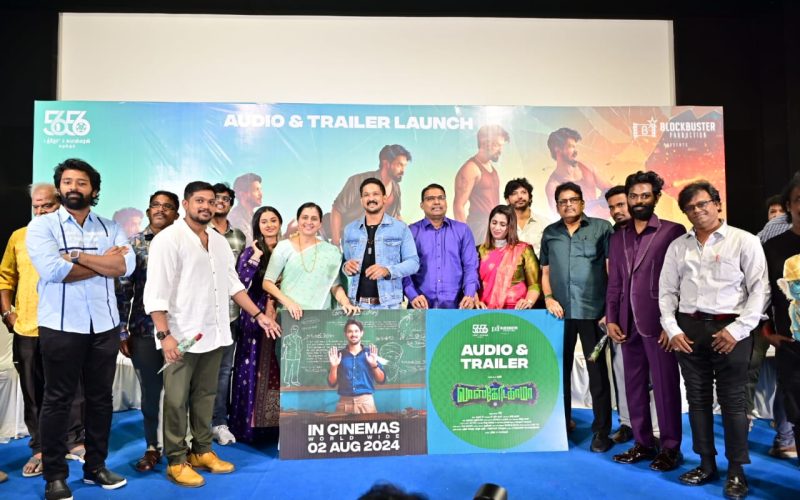 சில மாதங்கள் எந்த வேலையும் இல்லை!- வாஸ்கோடகாமா பட ட்ரெய்லர் வெளியீட்டு விழாவில் நகுல்!