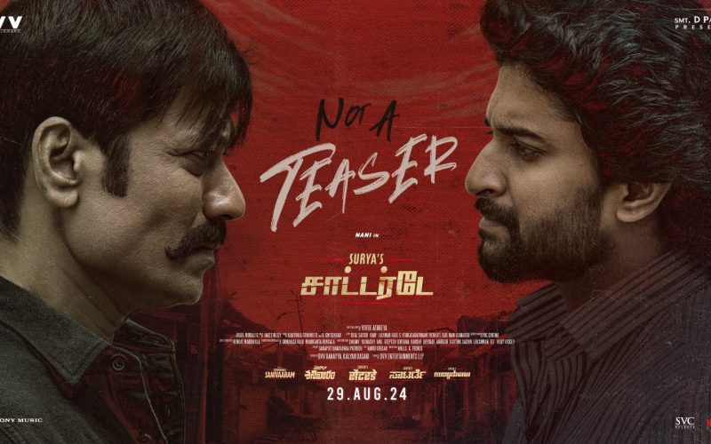 SJ சூர்யாவின் பிறந்தாள் பரிசாக “சூர்யா’ஸ் சாட்டர்டே” பட கிளிம்ப்ஸே வீடியோ ரிலீஸ்!