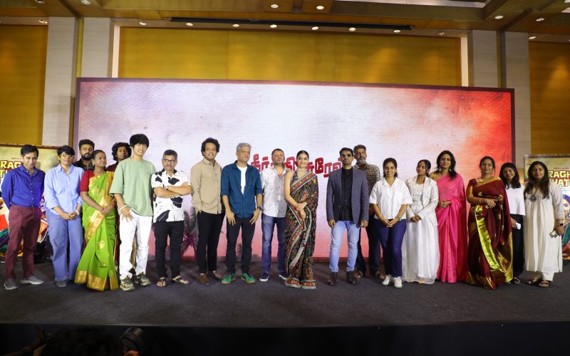 கதை எனக்கு மிகவும் பிடித்திருக்கிறது!ரகு தாத்தா கீர்த்தி சுரேஷ்!