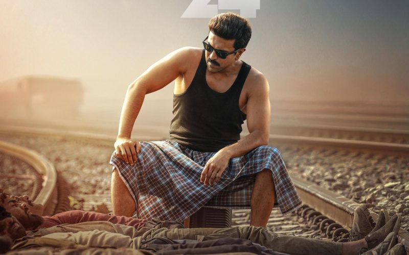 திபாவளி விருந்தாக, நடிகர் ராம் சரணின் “கேம் சேஞ்சர்” டீசர் வெளியீட்டு தேதி அறிவிக்கப்பட்டுள்ளது !!