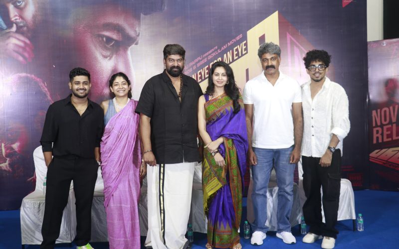 ஜோஜு ஜார்ஜ் இயக்க்த்தில் பணி தமிழில் வெளியாகிறது !!