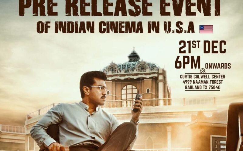 அமெரிக்காவில் கேம் சேஞ்சர் பட விழா!!