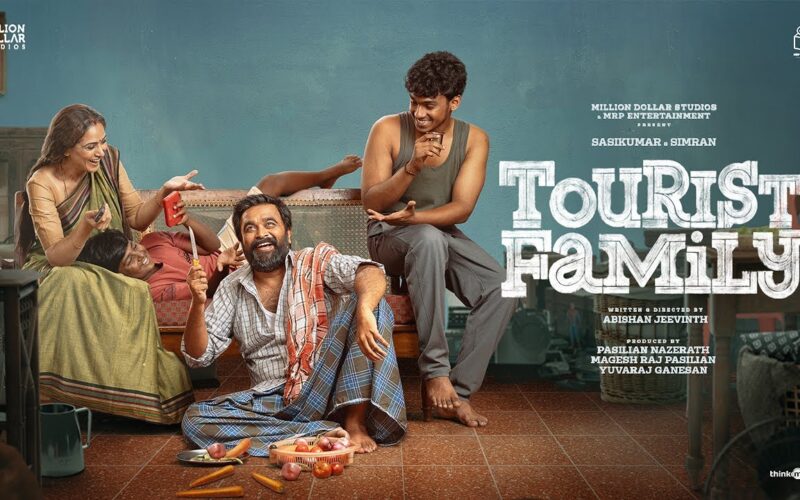 இயக்குநர் லோகேஷ் கனகராஜ் வெளியிட்ட ‘டூரிஸ்ட் ஃபேமிலி’ படத்தின்  டீஸர் !!