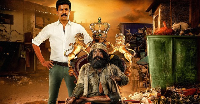 ஒழுக்கம் எத்தனை முக்கியம் – ராஜாகிளி  படம் பேசும் அரசியல் !!