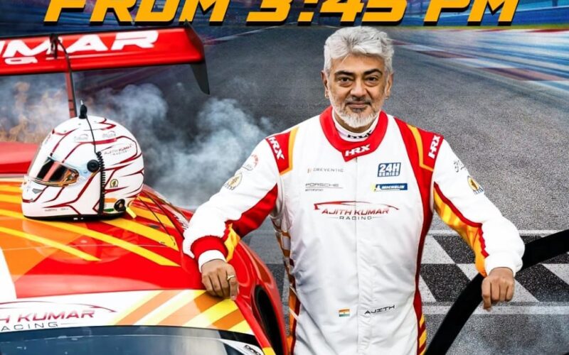 அஜித்குமார் ரேசிங்கின் அதிகாரப்பூர்வ அறிவிப்பு!