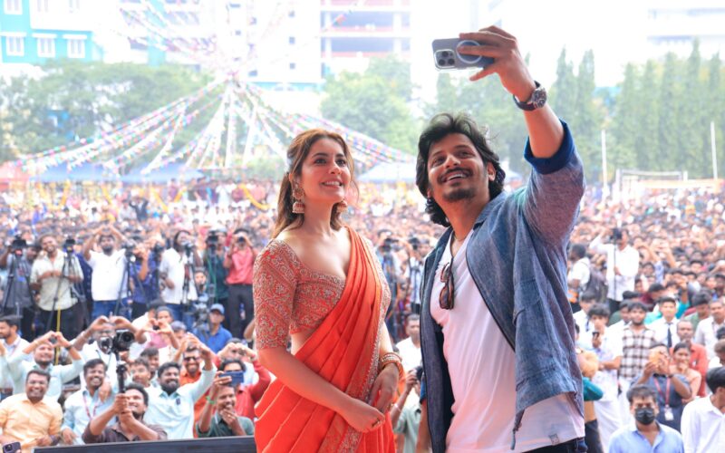 அகத்தியா படத்திற்காக உருவான கேம் ஆப் !!